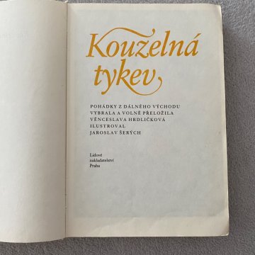 Věnceslava Hrdličková: Kouzelná tykev